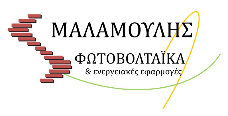 MALAMOULIS LOGO TELIKO MIKRO.jpg